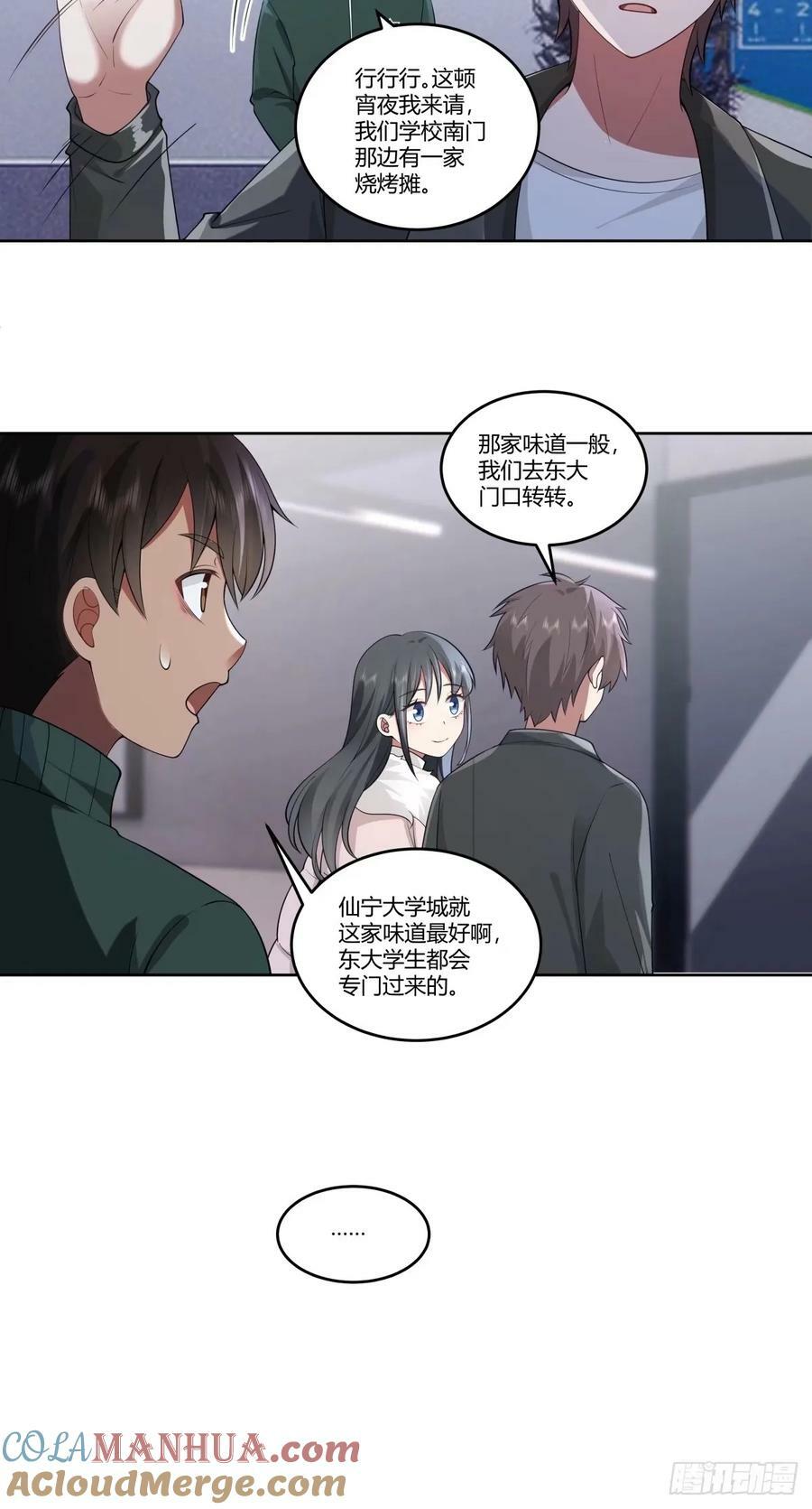 暖暖的幸福21