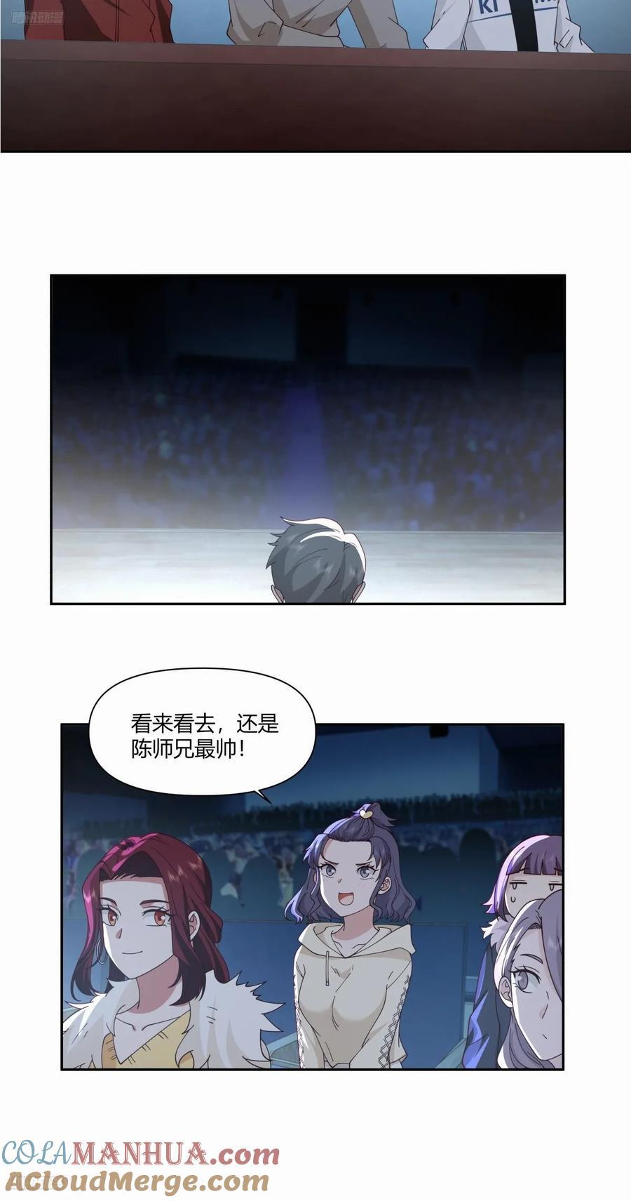 小陈，我想你了。2