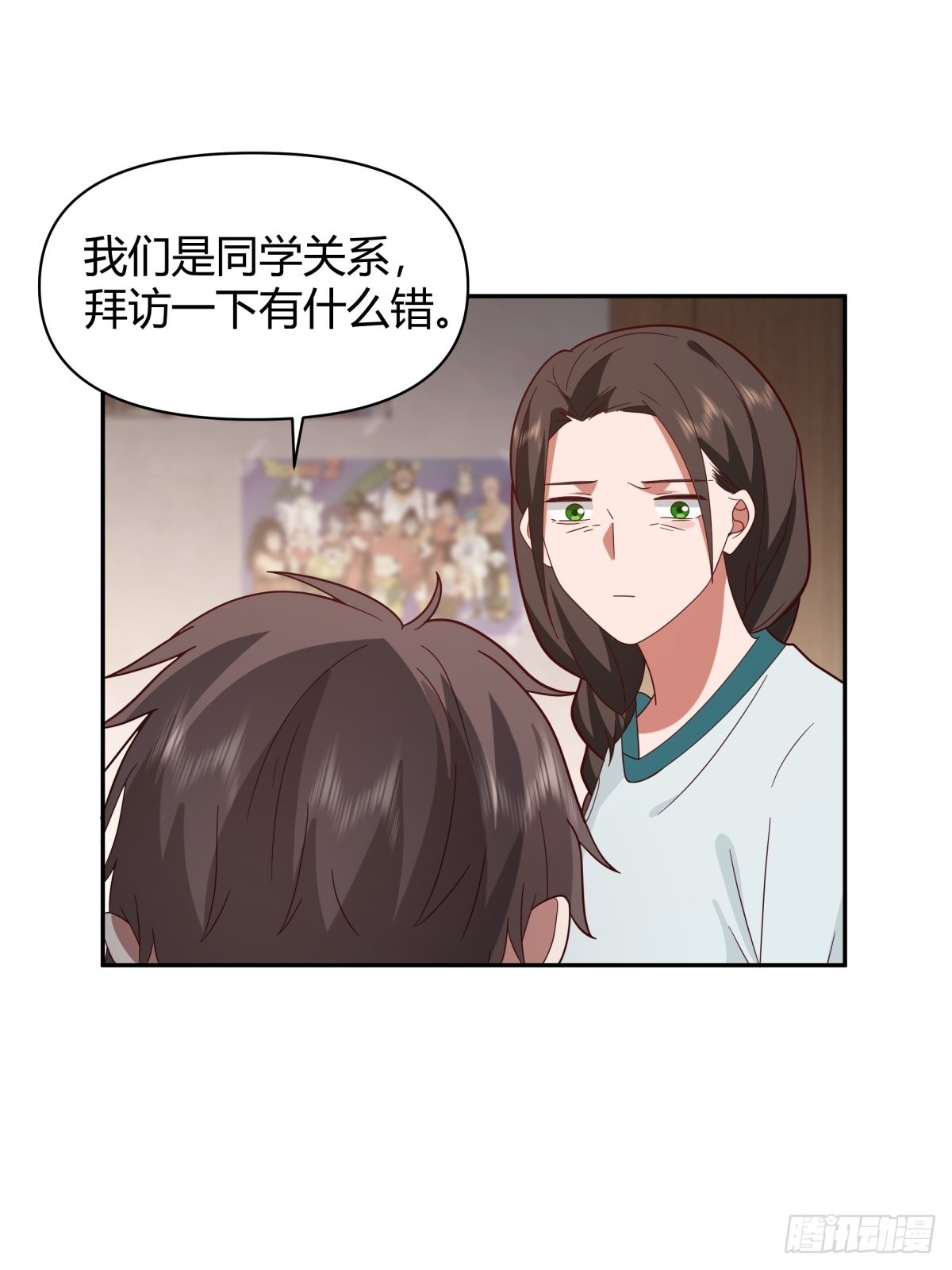 叫一声爸爸你不吃亏30