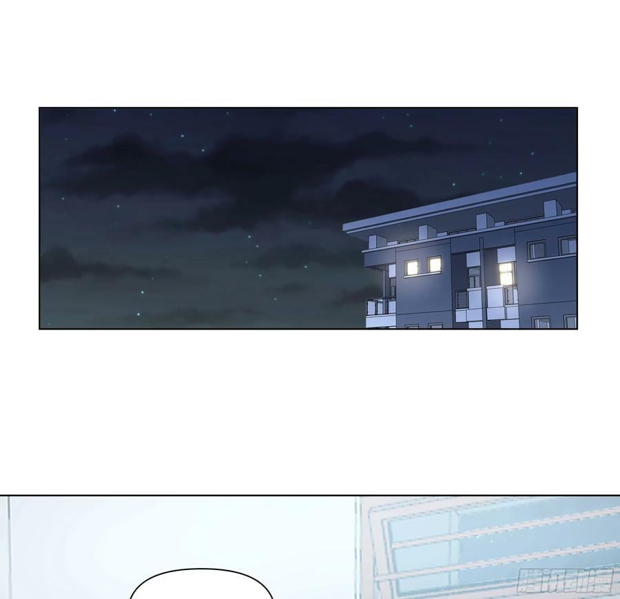 无间道之渣男之间3