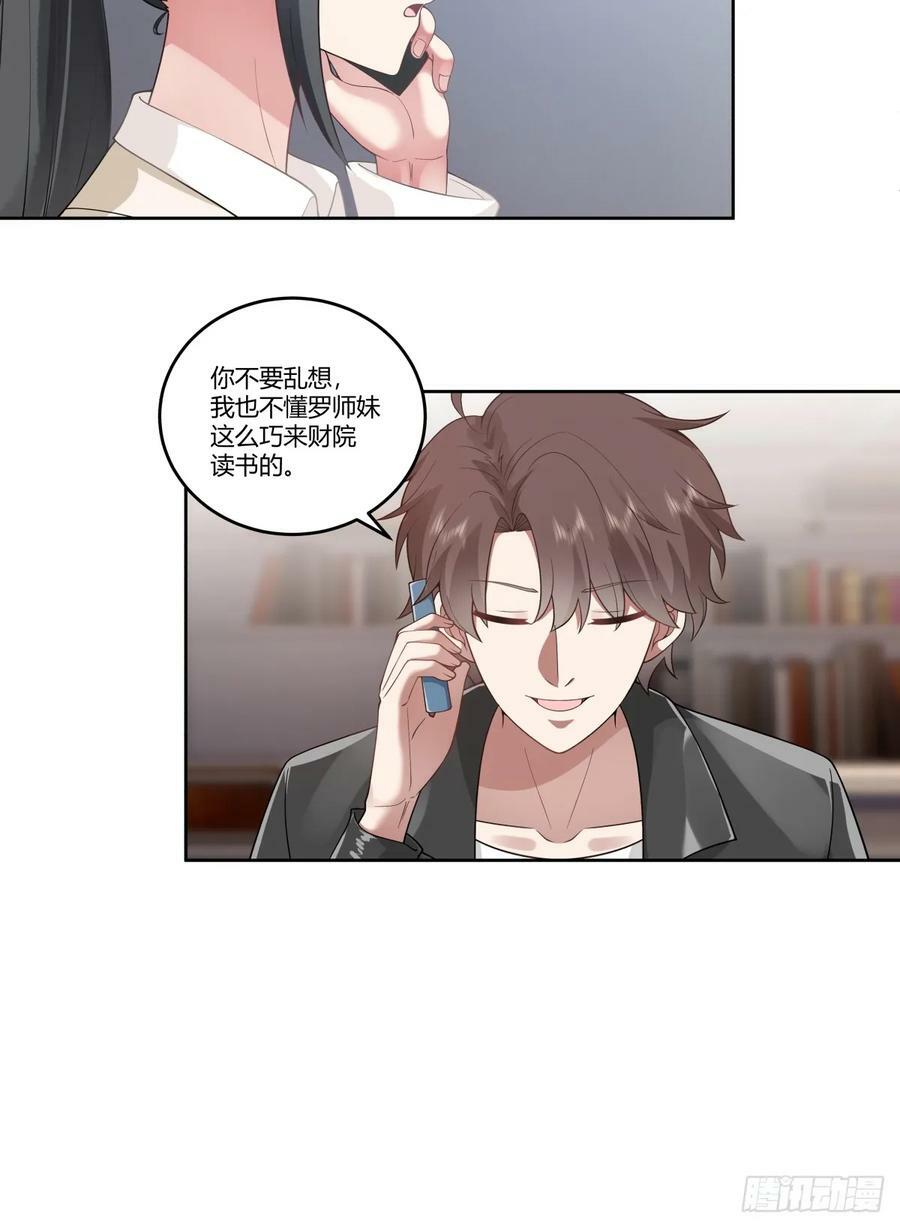 血脉压制5
