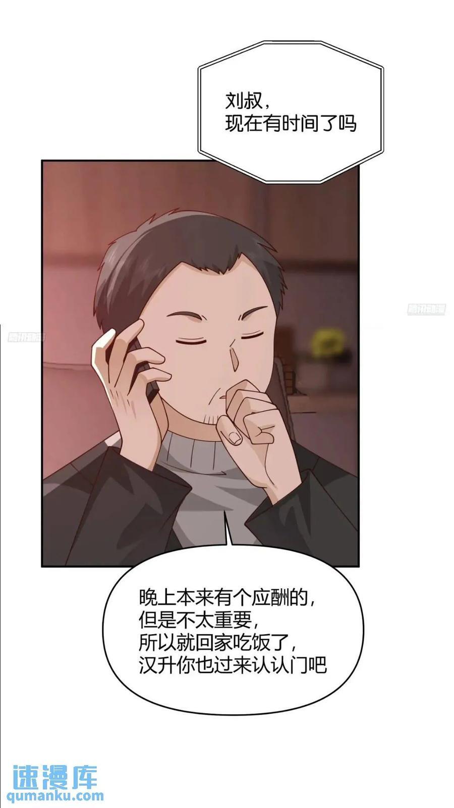 一切答案都在自己心里5