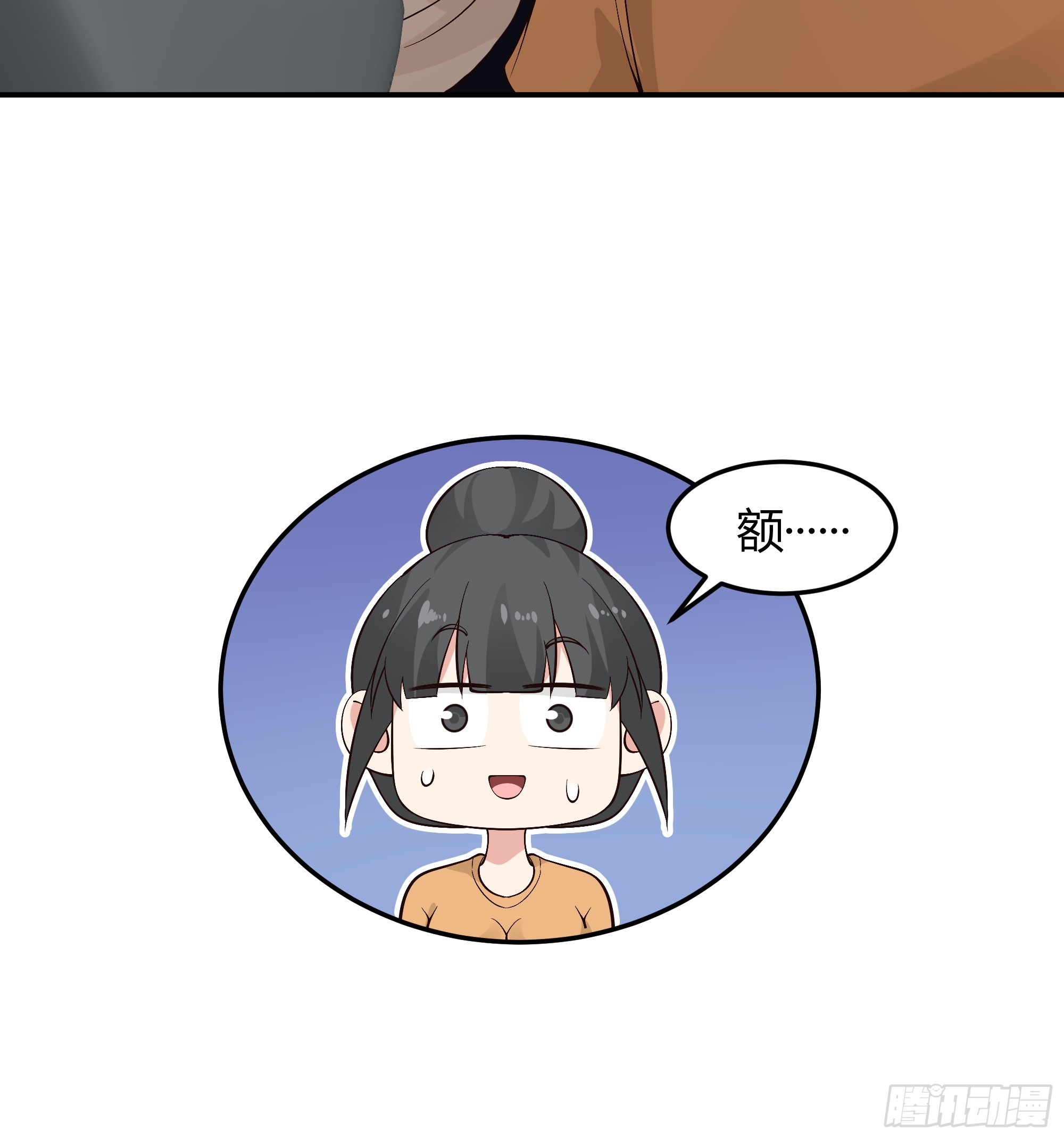 恩情30