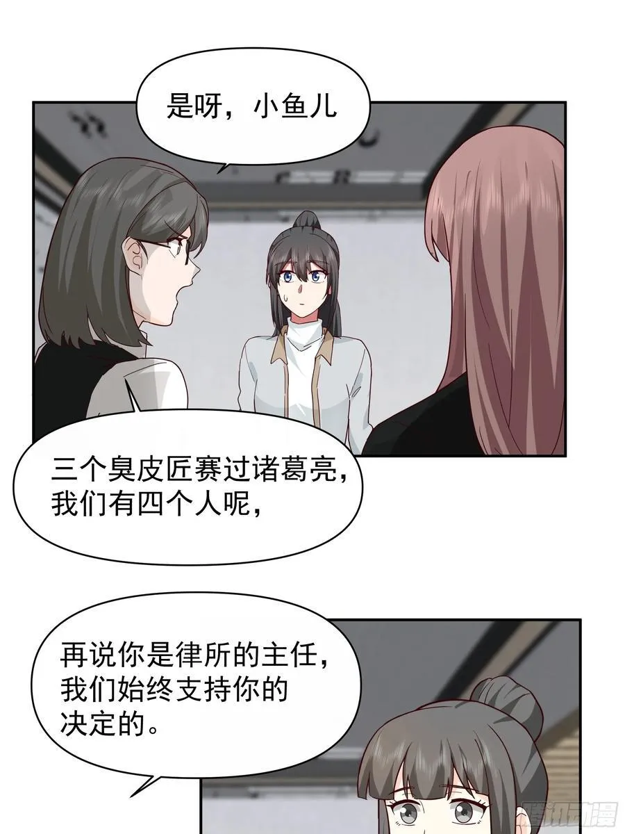 不主动不拒绝不负责25