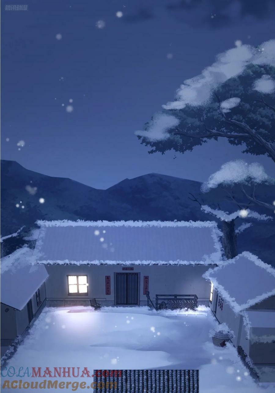 新娘最漂酿了~2