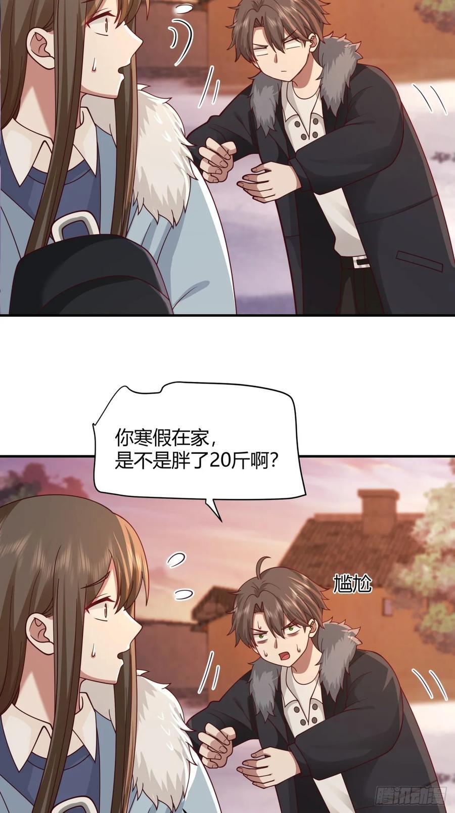 望夫处,江悠悠41