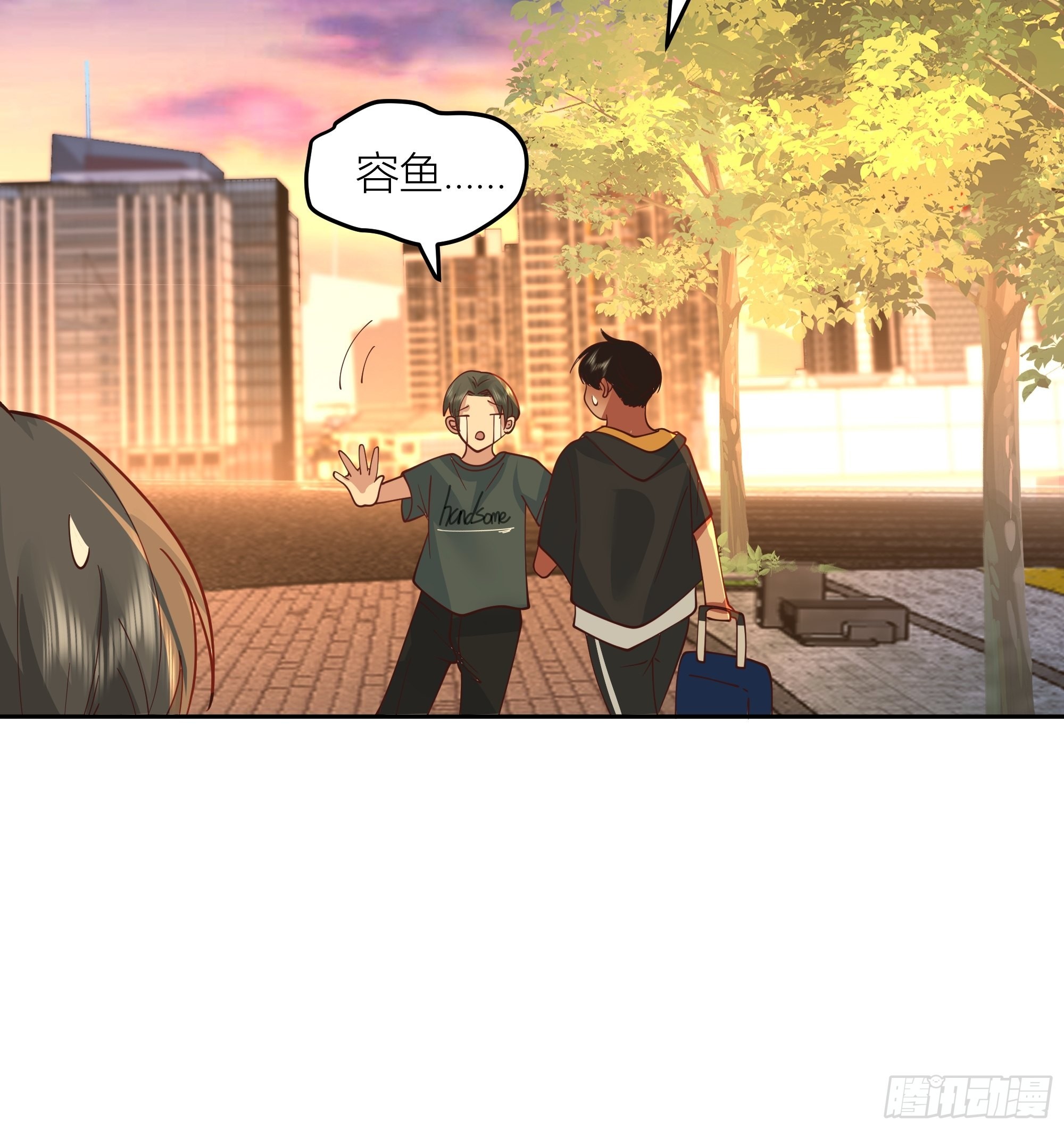 新生当部长？36