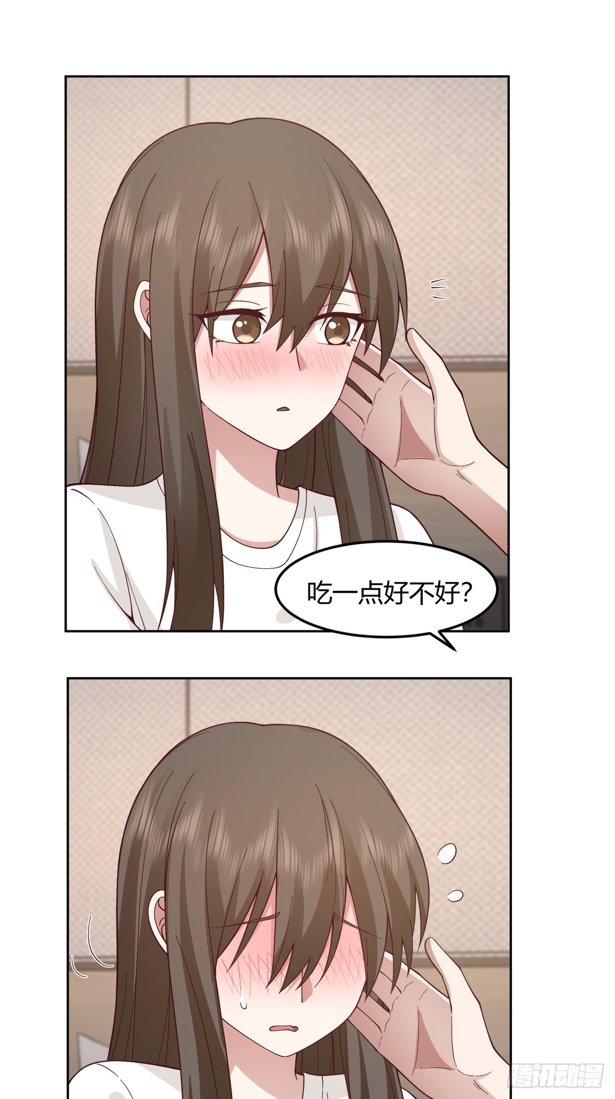 民宿一吻24