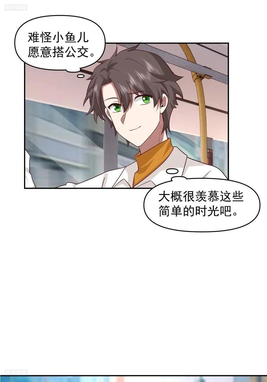 为什么舔狗都有市场啊？3