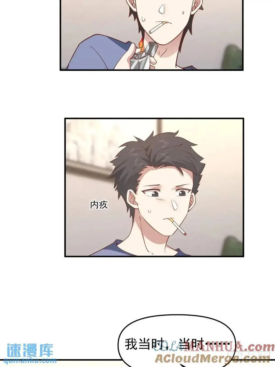 时间不能重来20