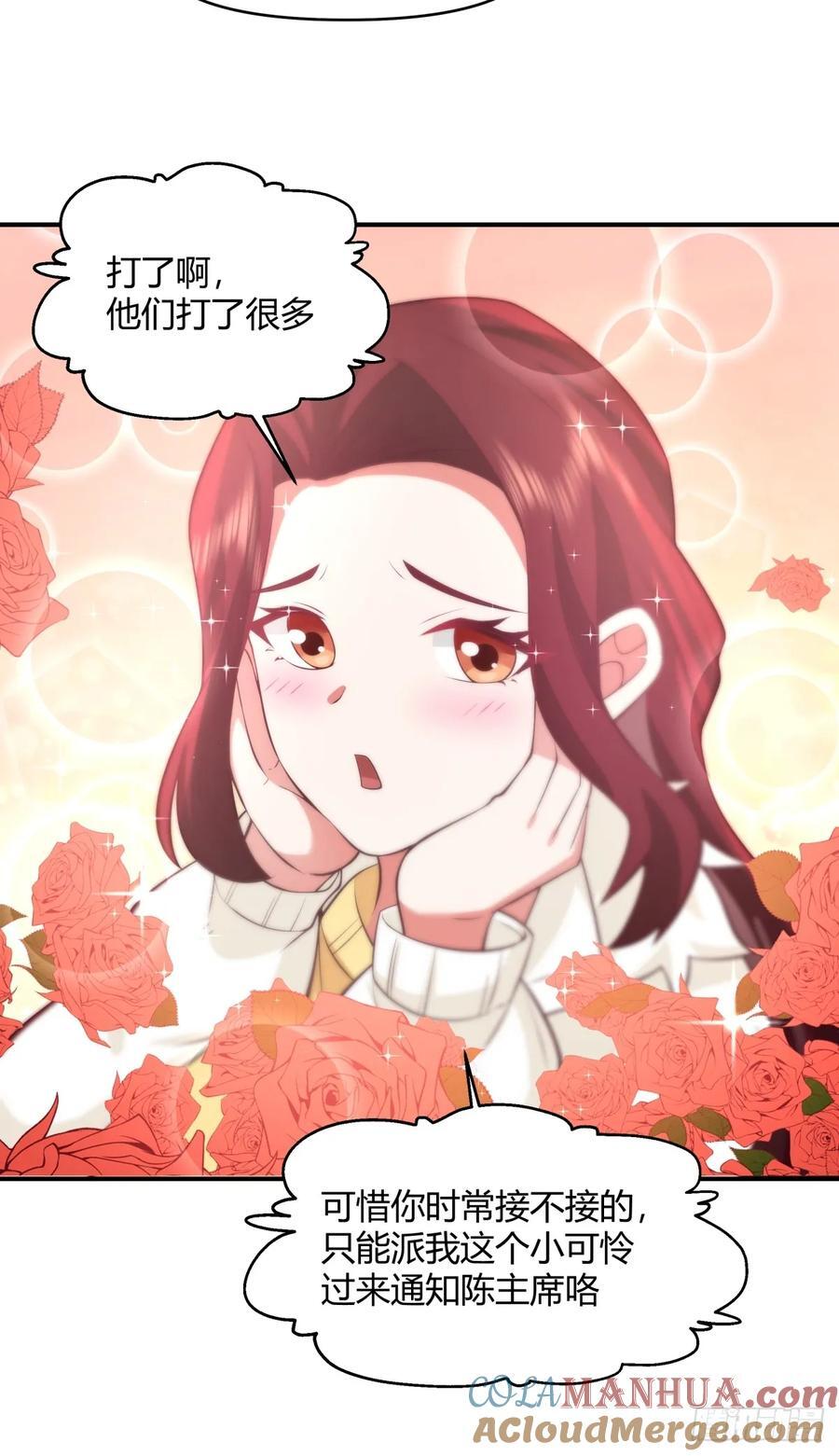 不同人不同态度45