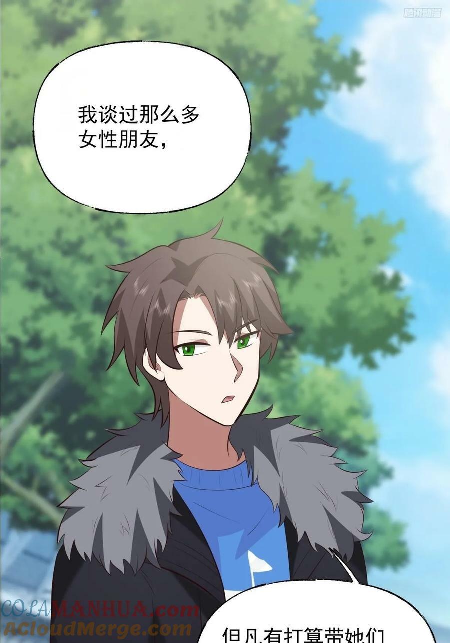 昨日再现8