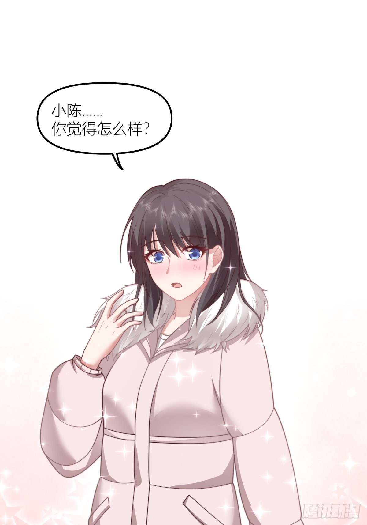 情侣装27