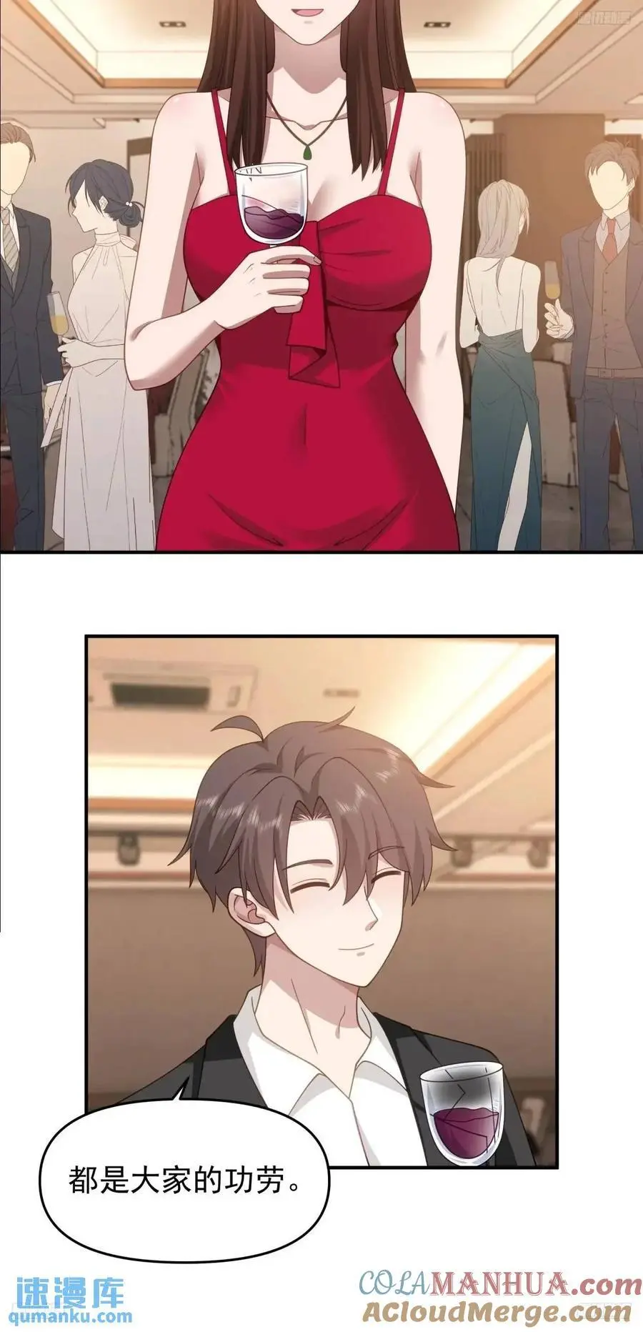 亮剑！！2