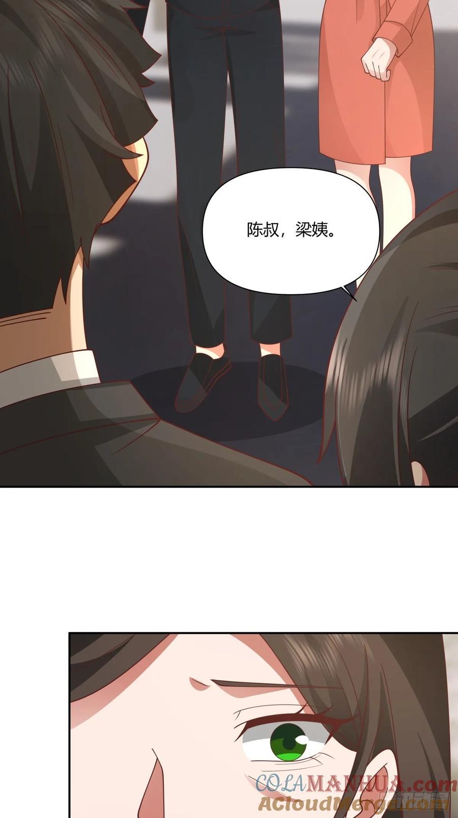 最爱的永远是身边这个男人18