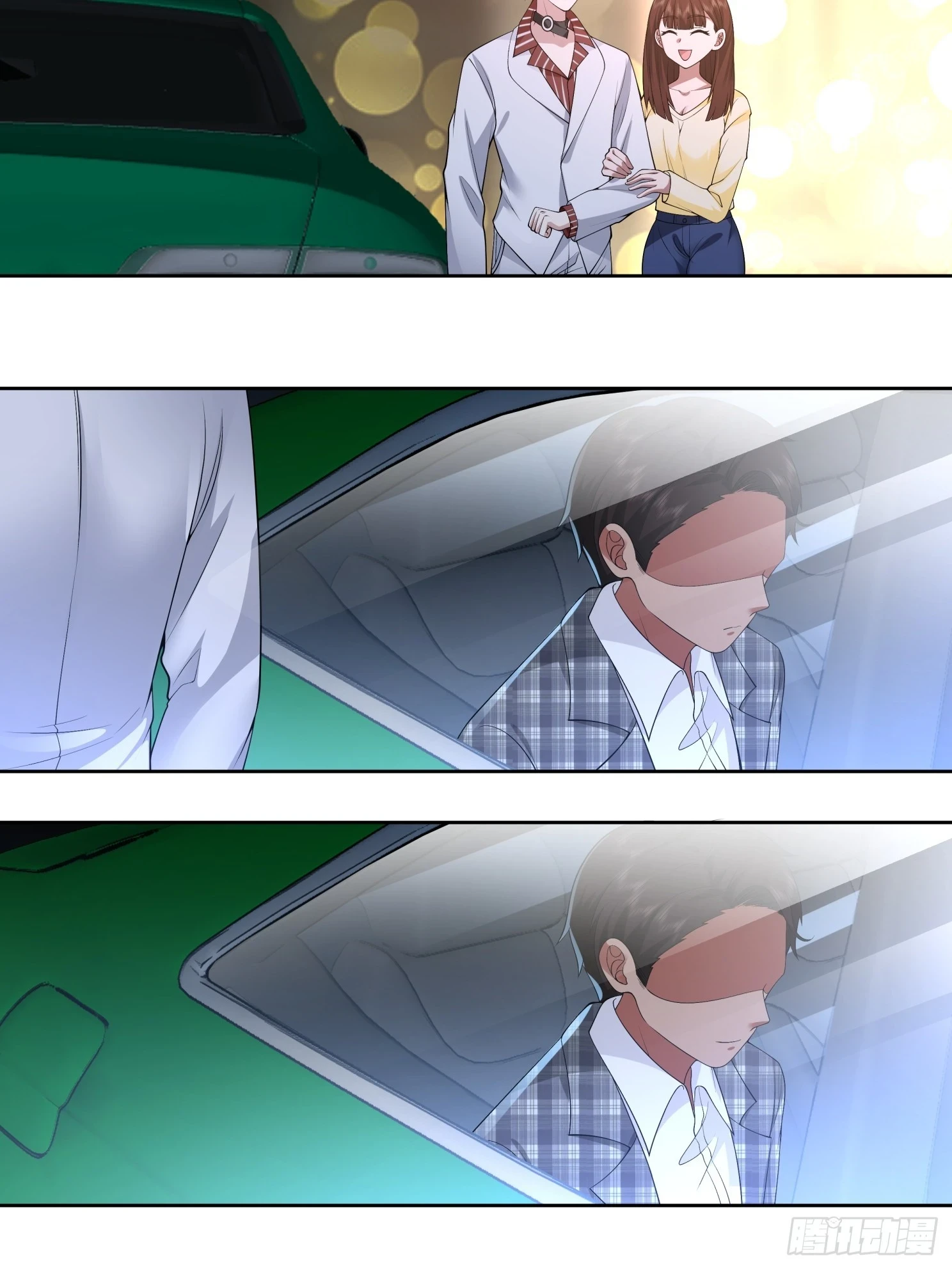 好好看好好学7