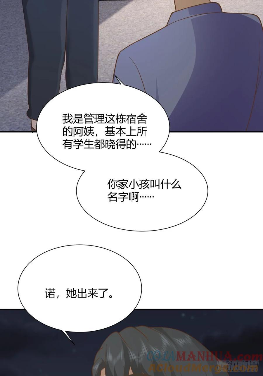 逃离苦海39