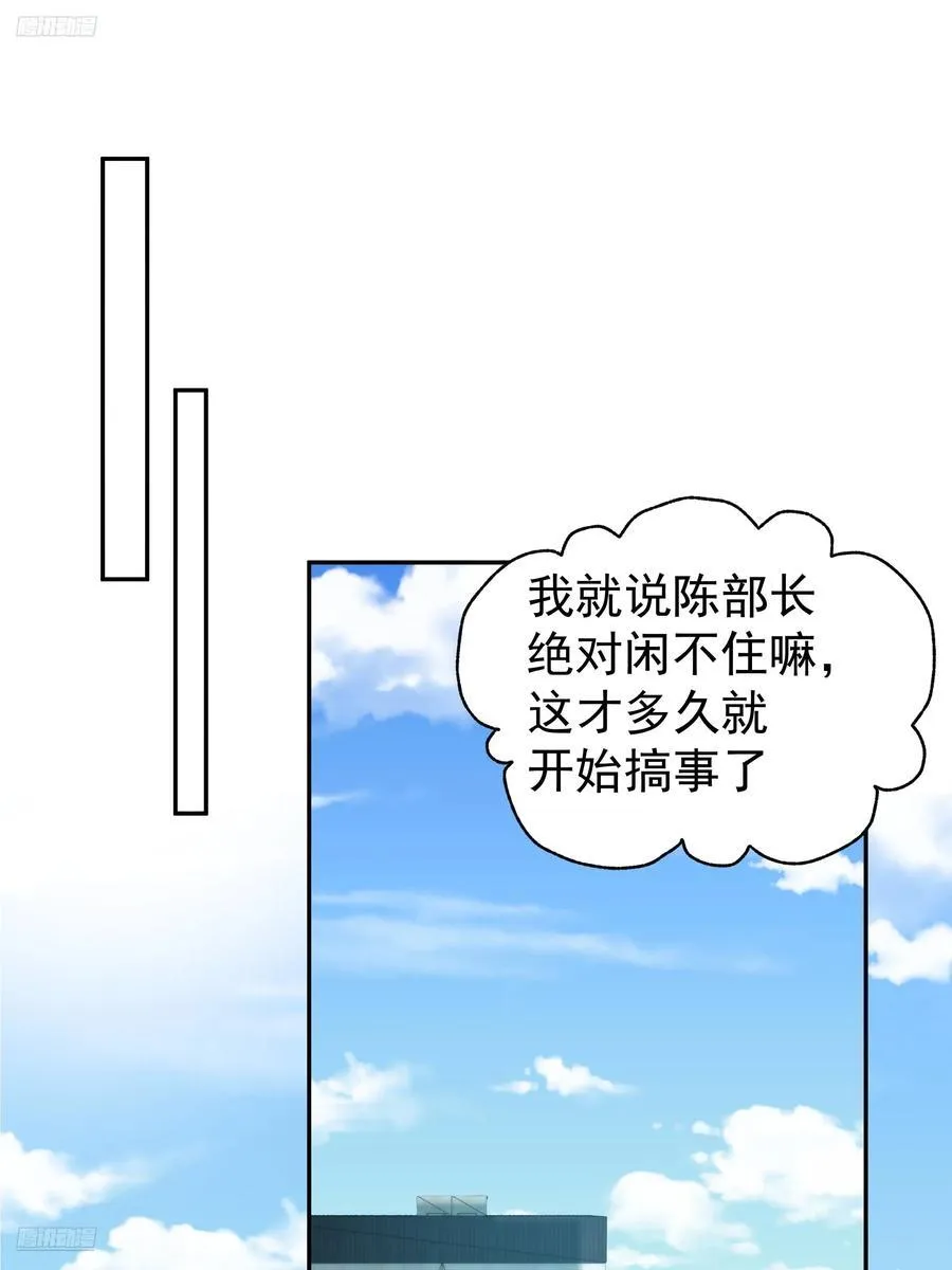 窈窕淑女，君子好逑1