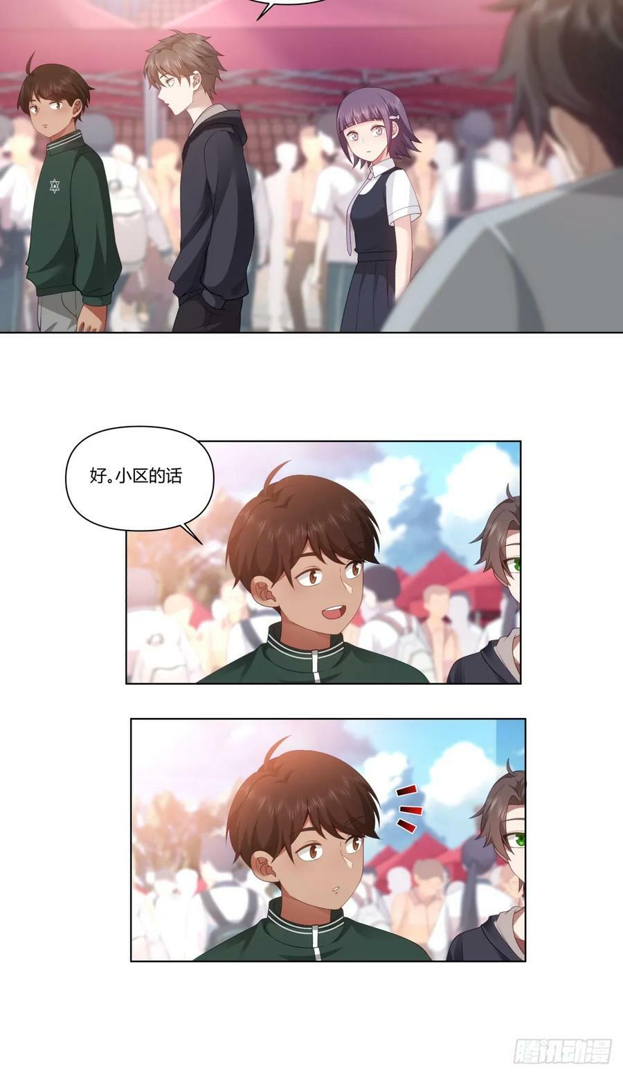 舔一次就会有无数次11