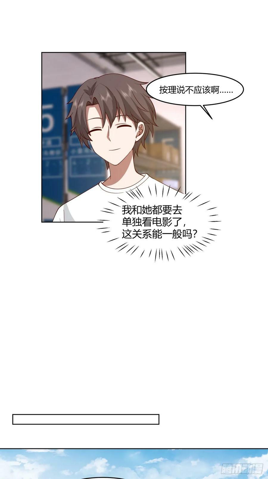 因果报应9