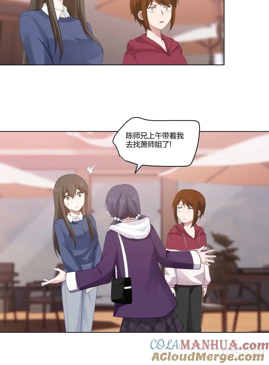 我赌你枪里没有子弹18