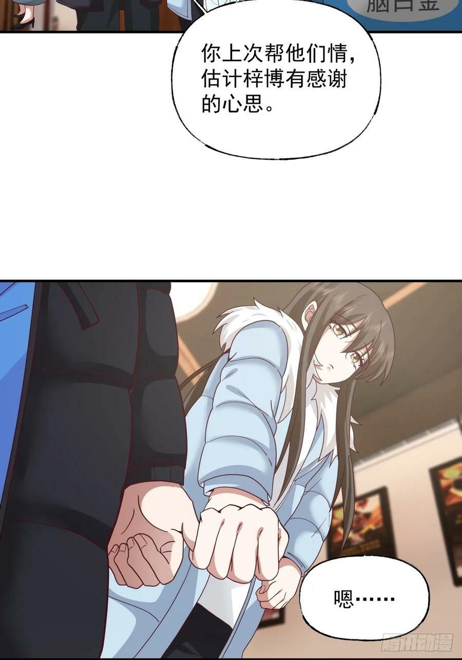 昨日再现17
