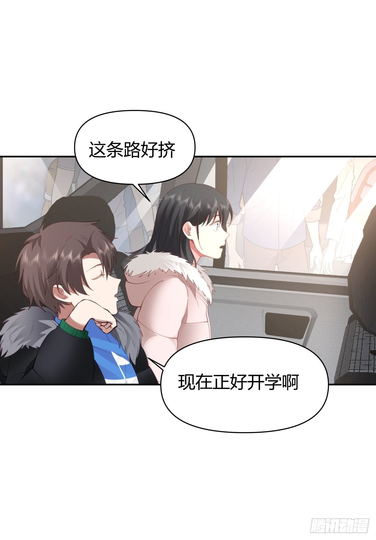 时间管理36