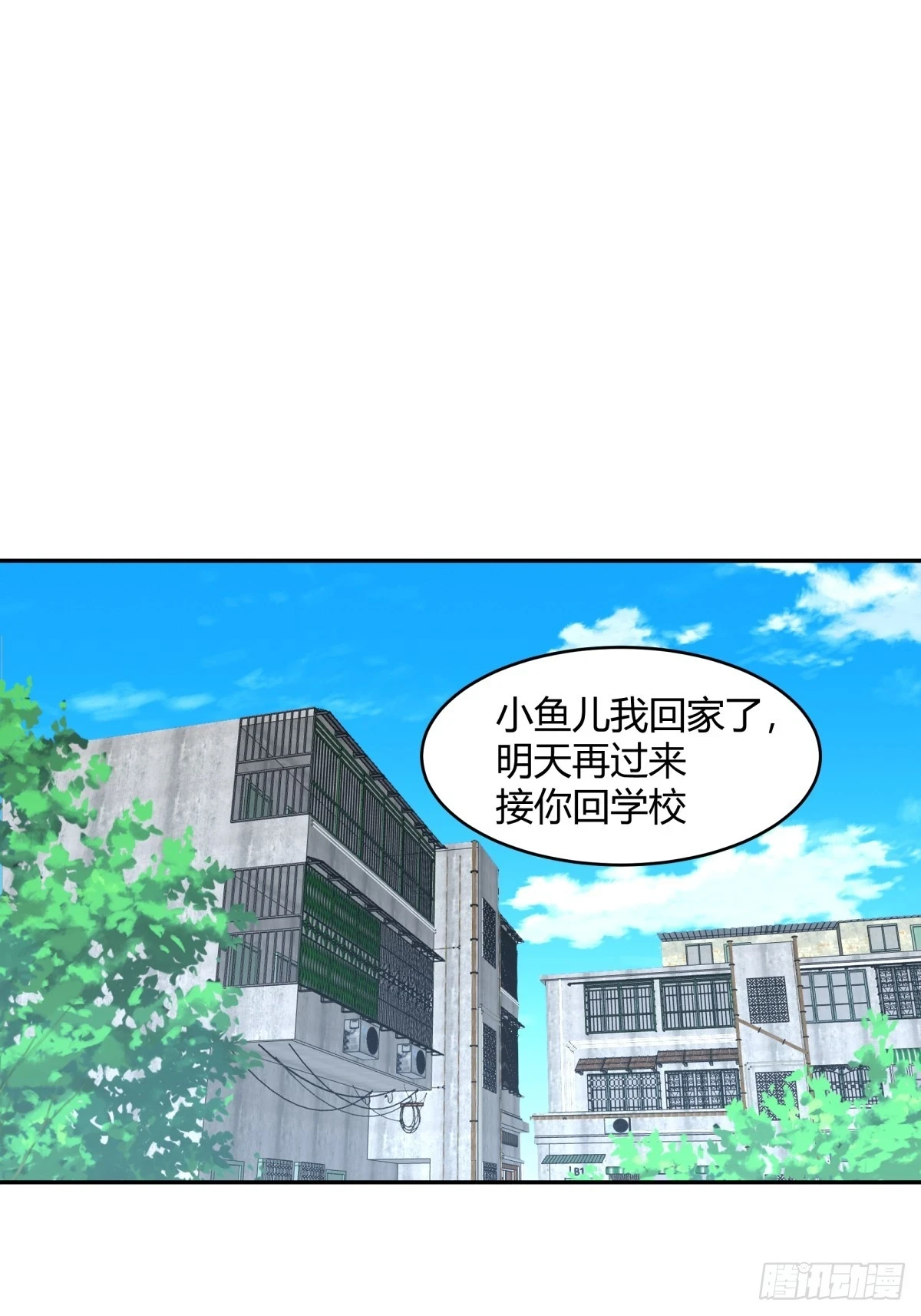 19岁全款夏利3
