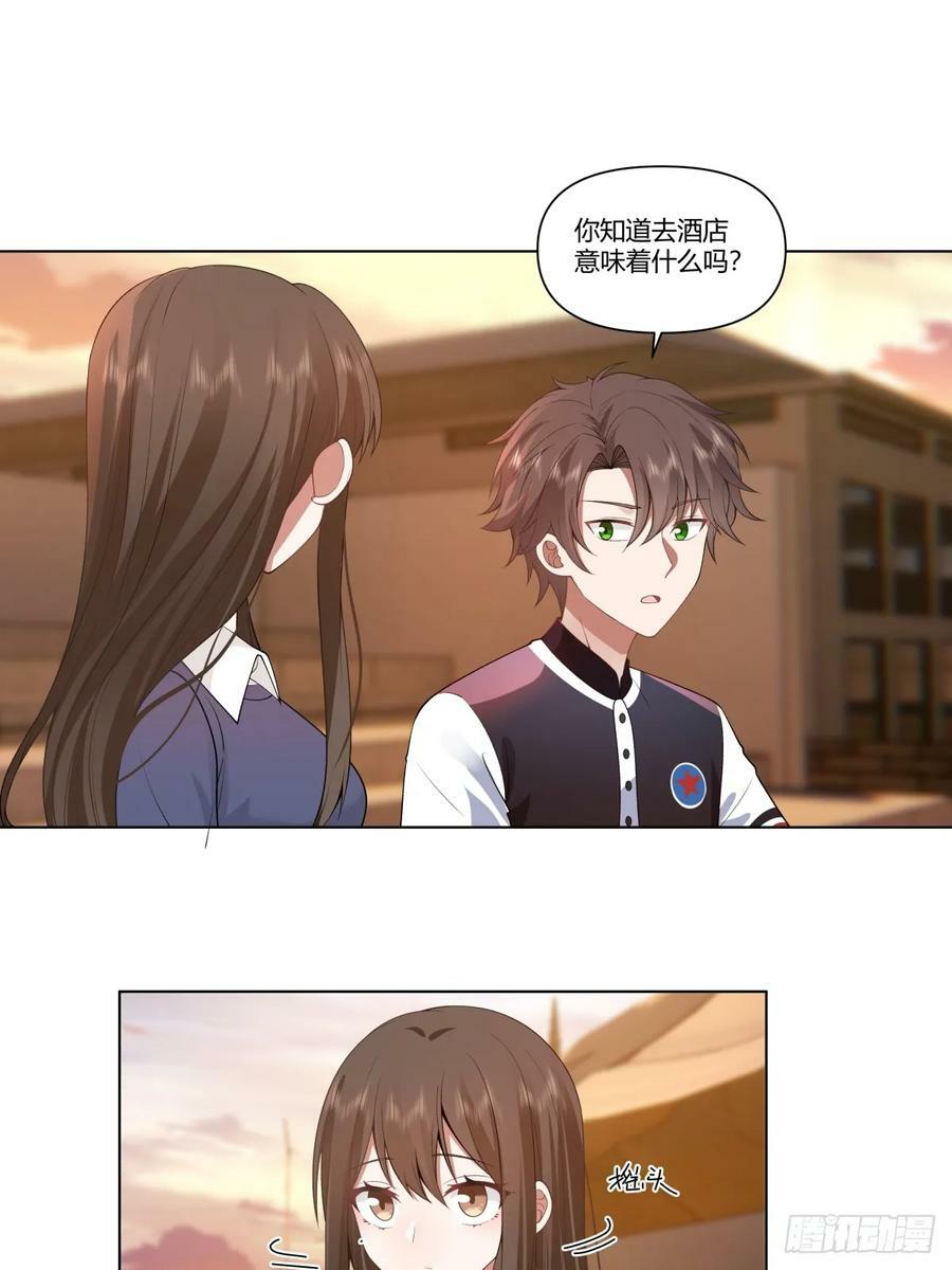 你的问题，我怎会犹豫5
