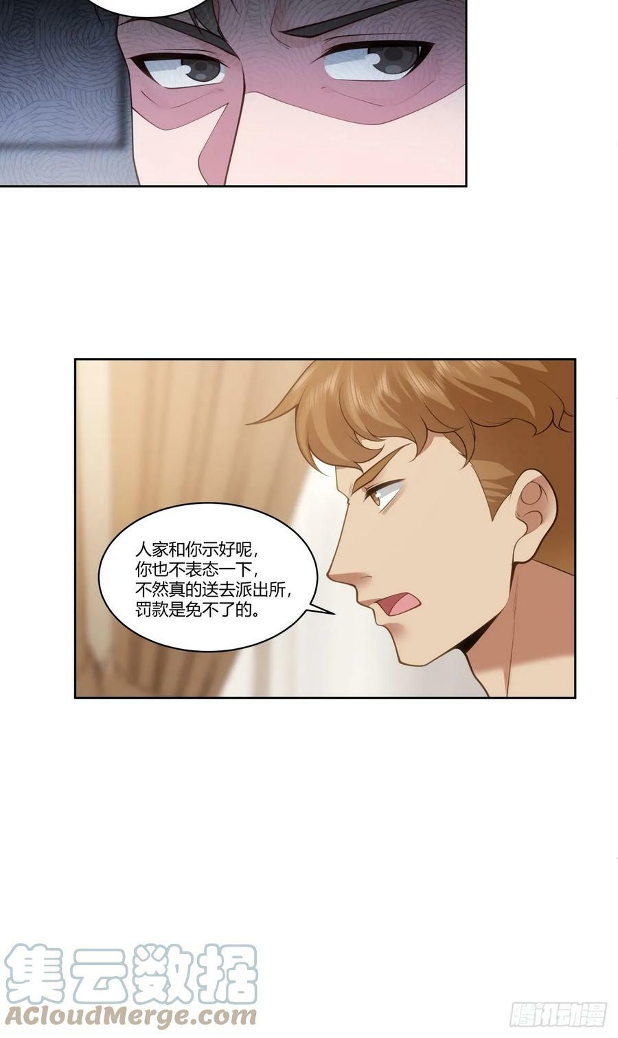 怎么不牛逼了？16