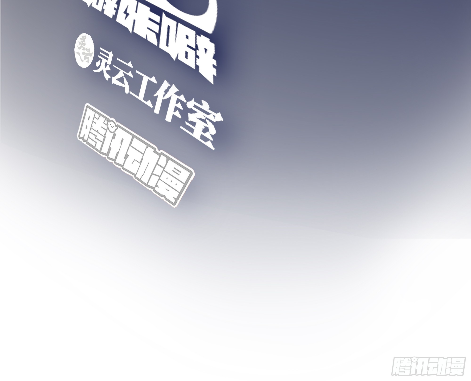 多喝热水2