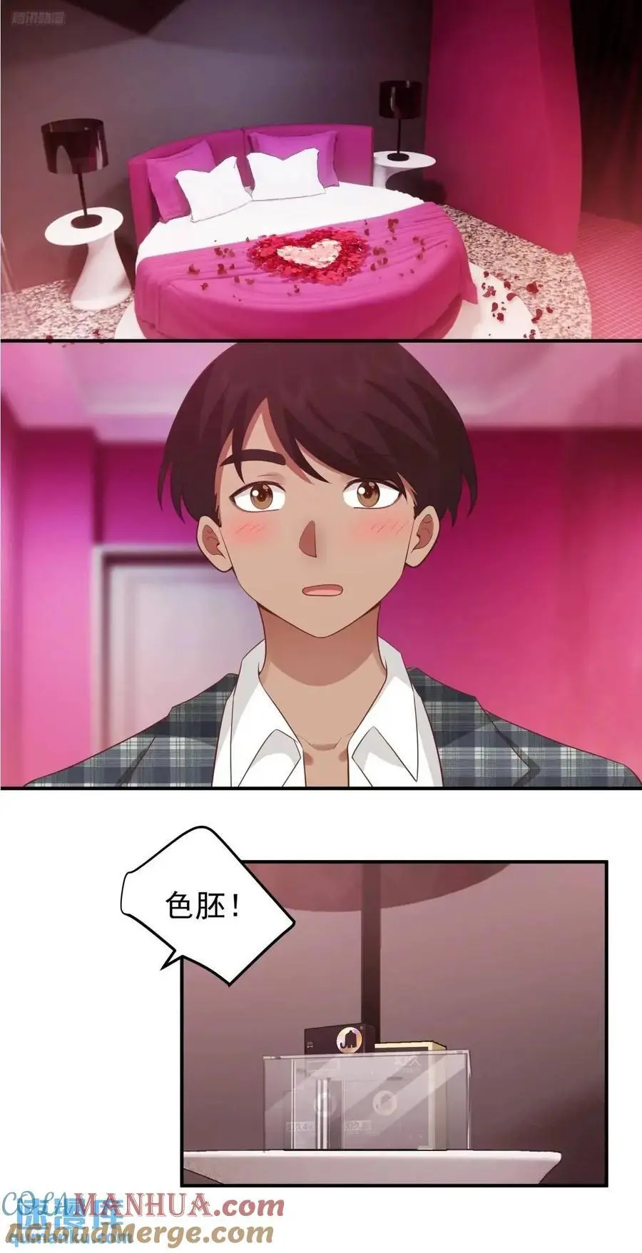 小慧姐，我会负责的。2