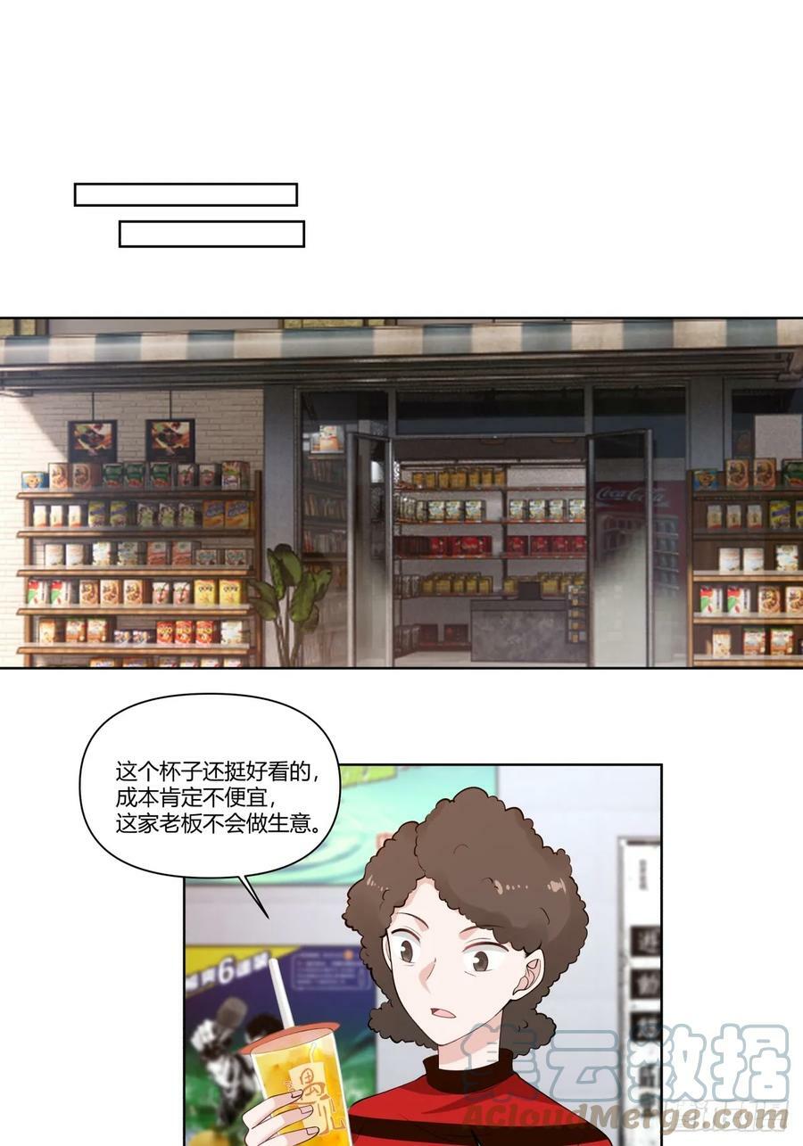 忍让解决不了问题18