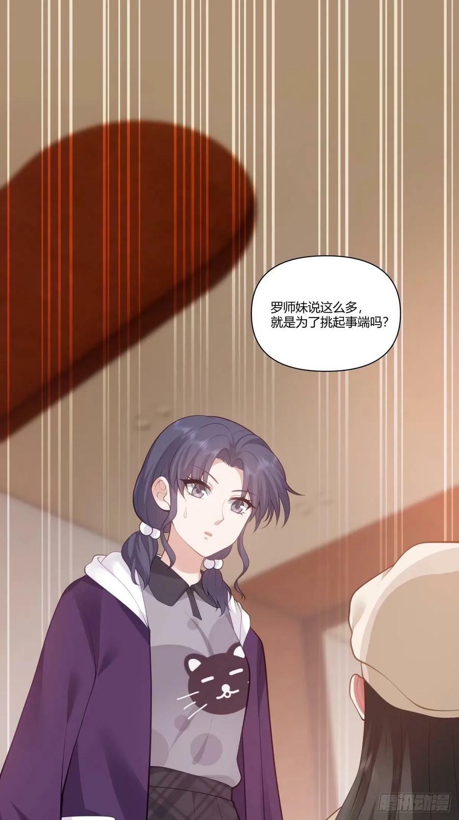 我赌你枪里没有子弹3
