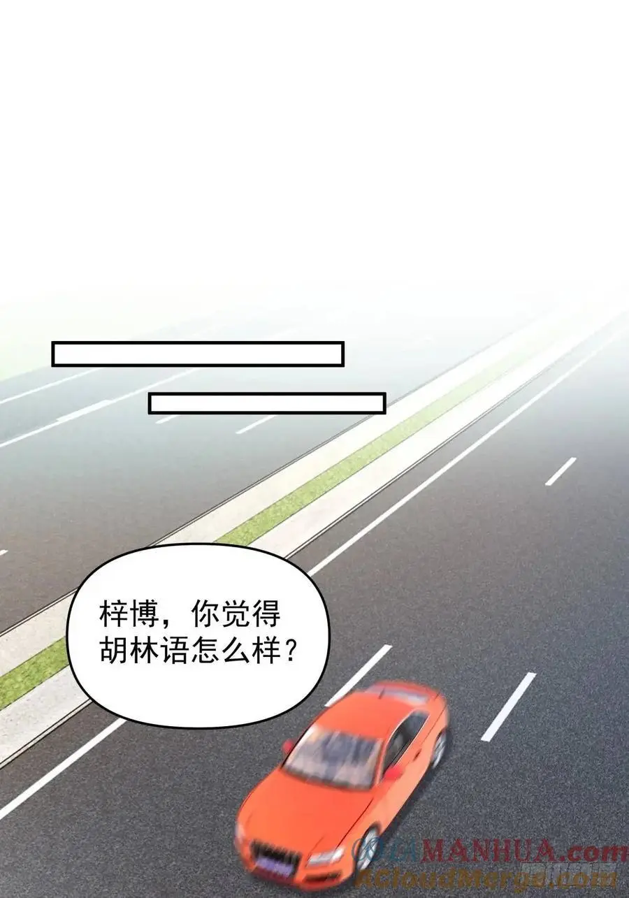 脸皮厚吃饱饭14