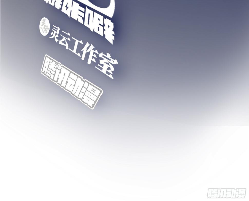 奇异的出差之旅2