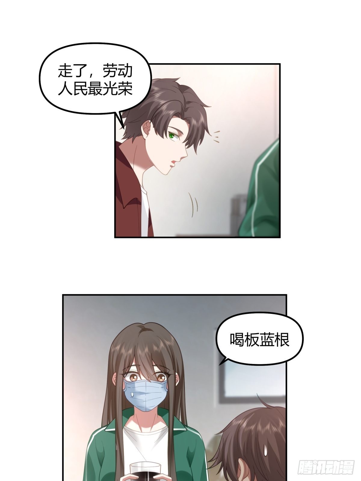 陈汉升的野望6