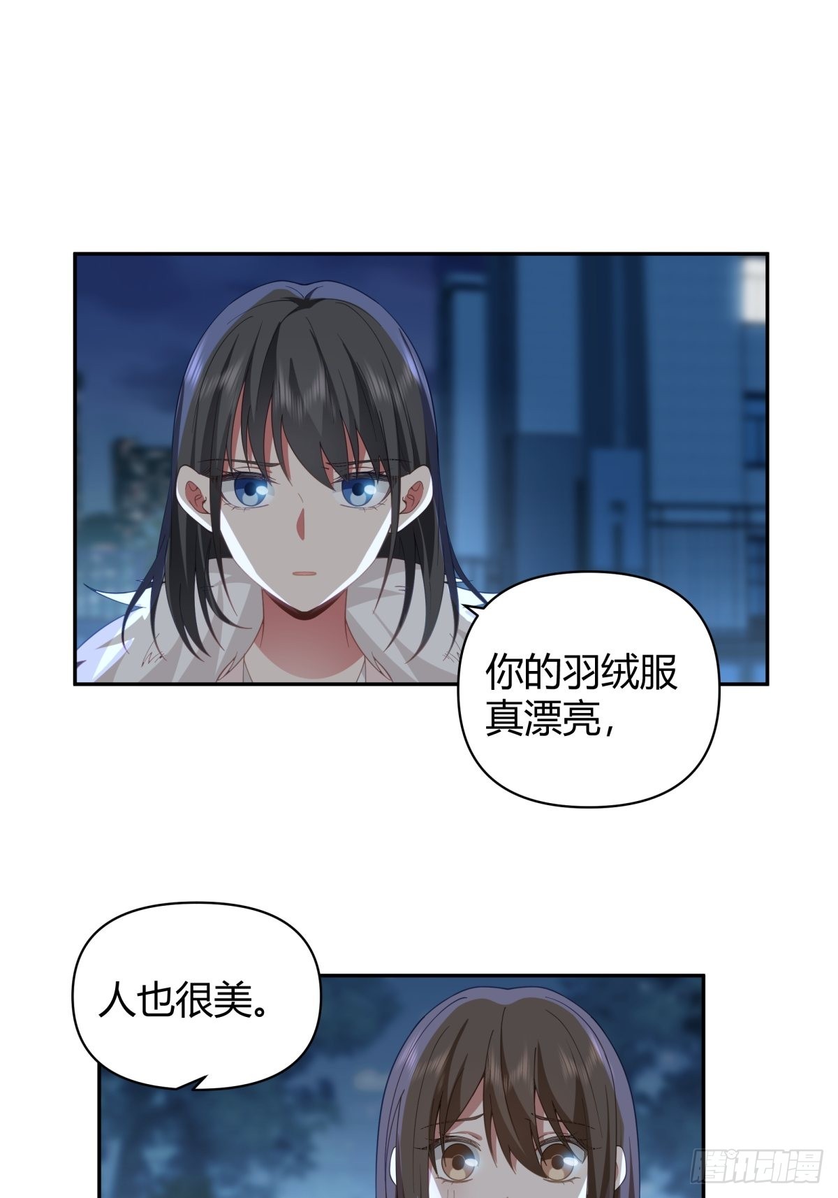 你会选择哪一个？6