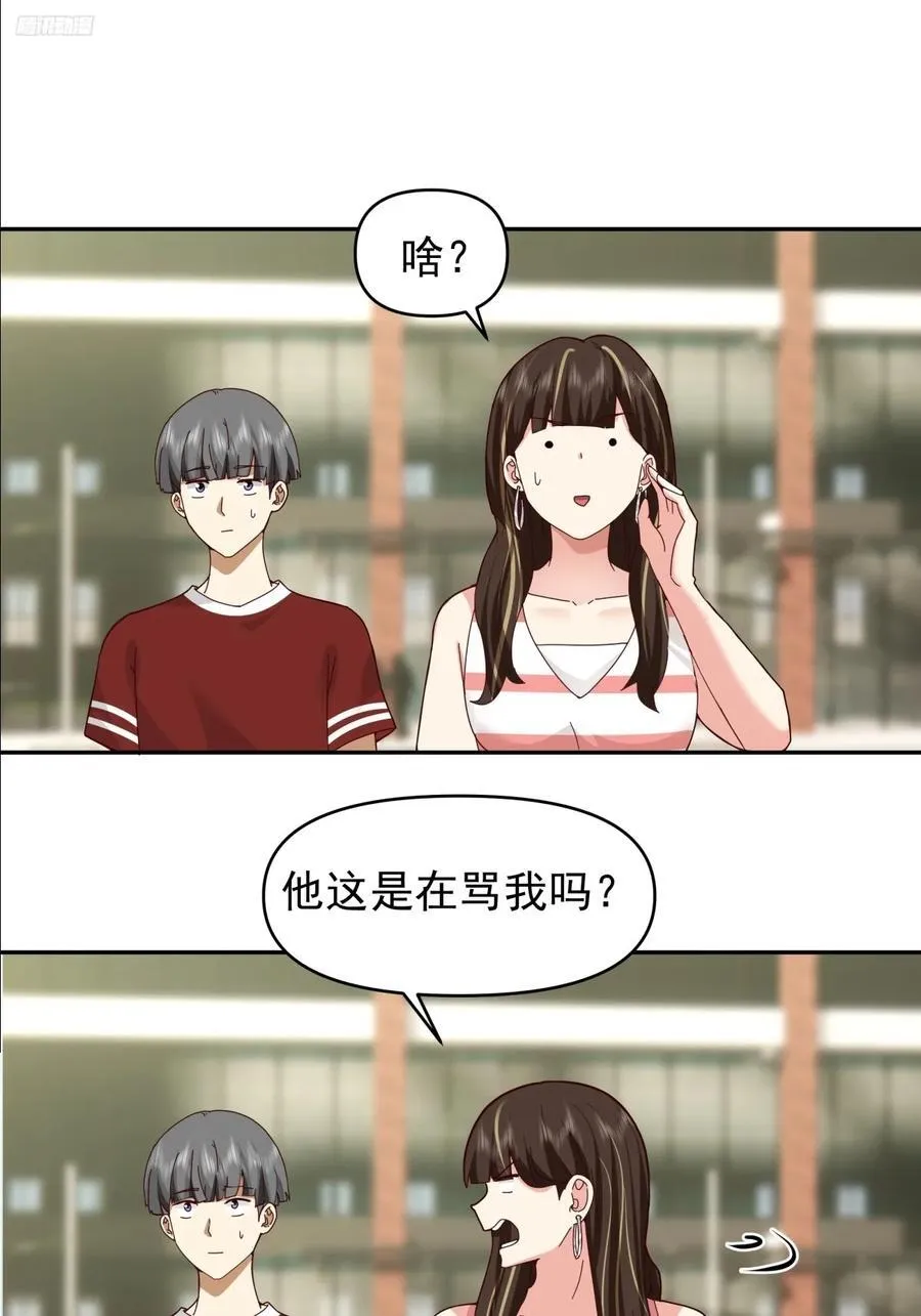 我能想到最浪漫的事儿7