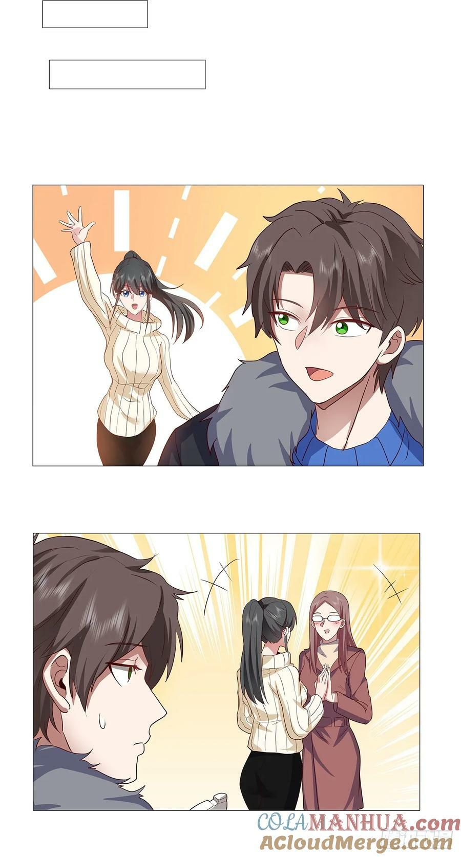 怎么感觉你在骂人？16