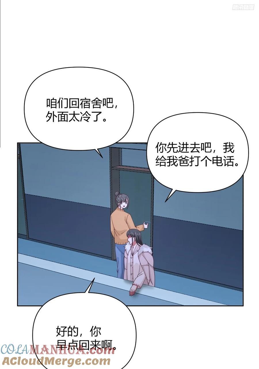 最重要的事情最容易遗忘9