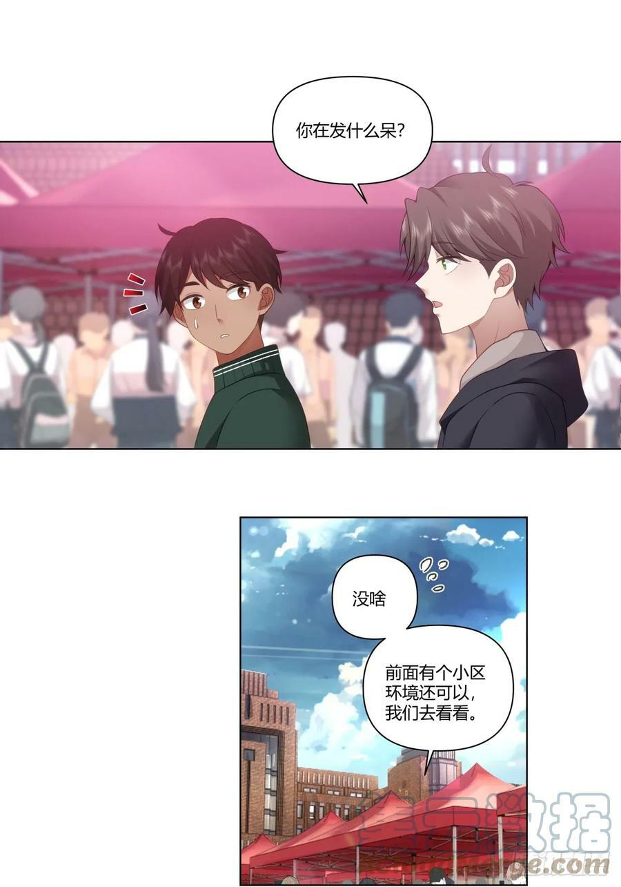 舔一次就会有无数次14