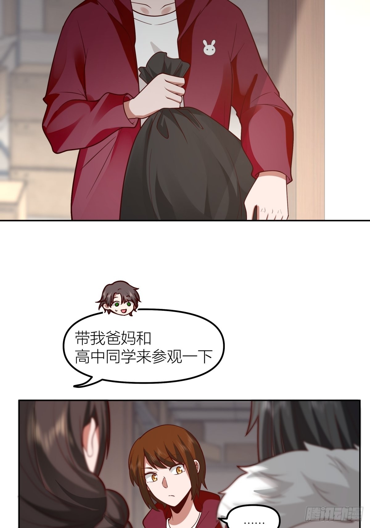 不该来的都来了45
