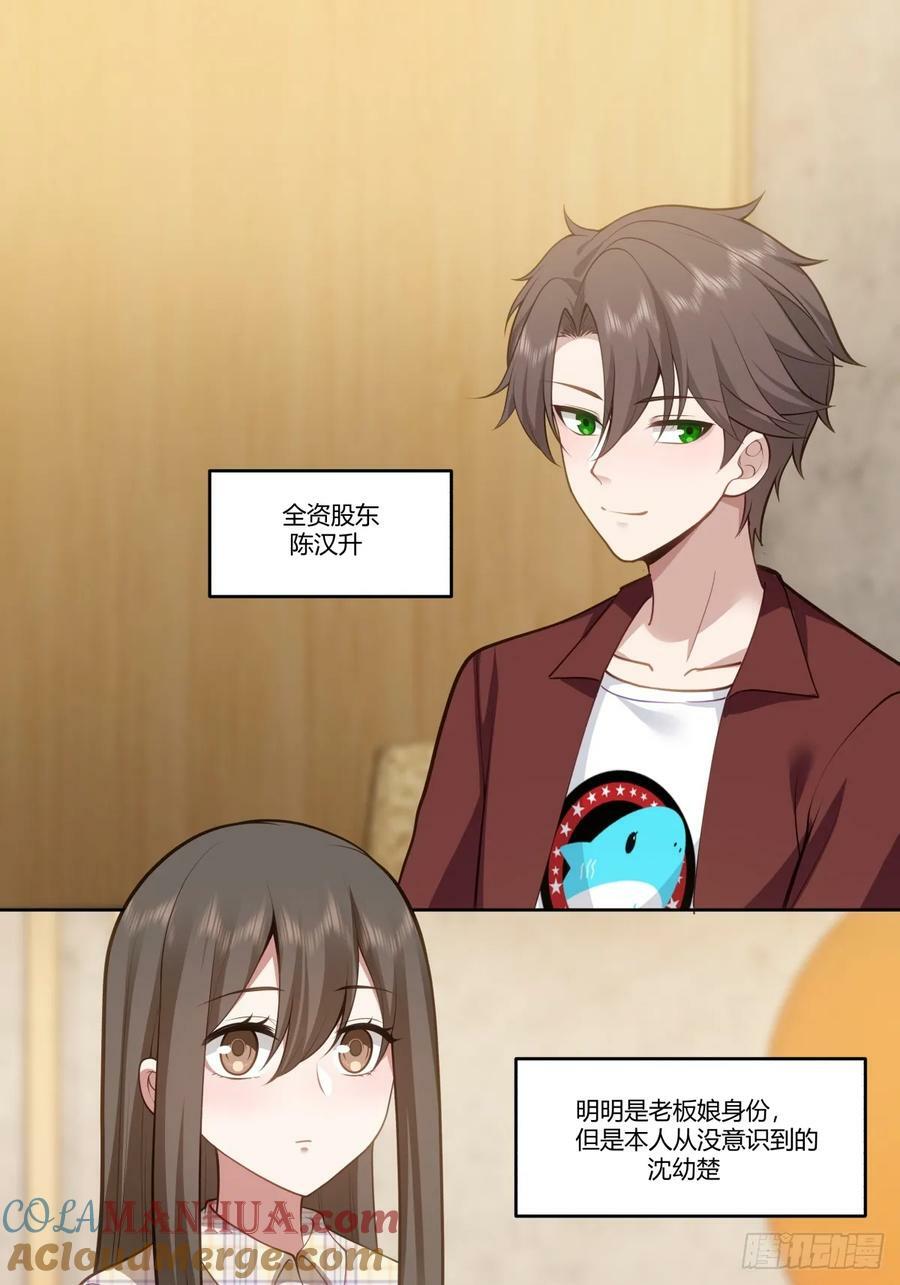 赚钱还不简单？16