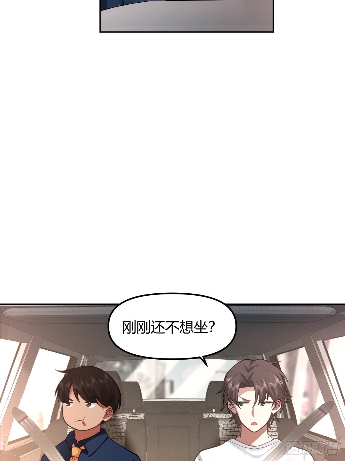 这就是舔狗24