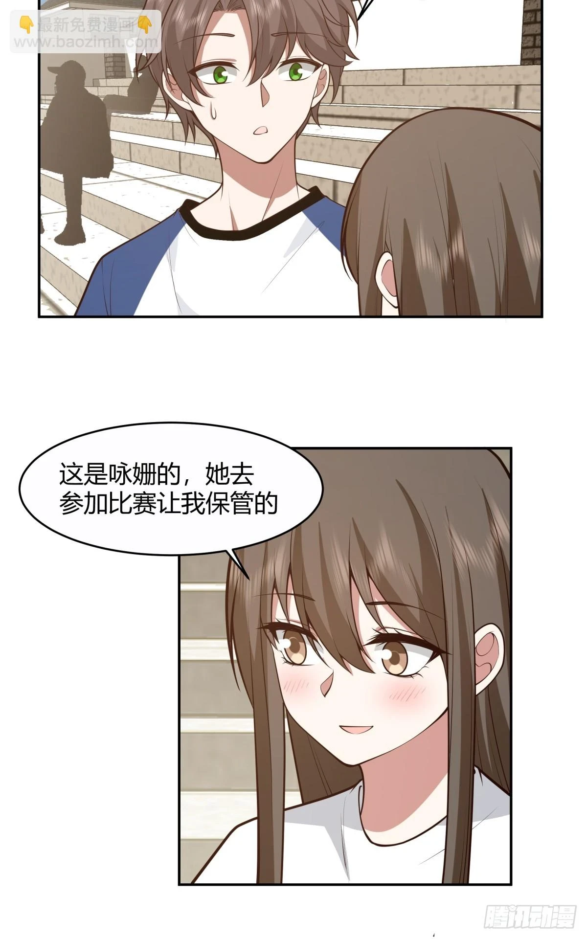 憨儿27