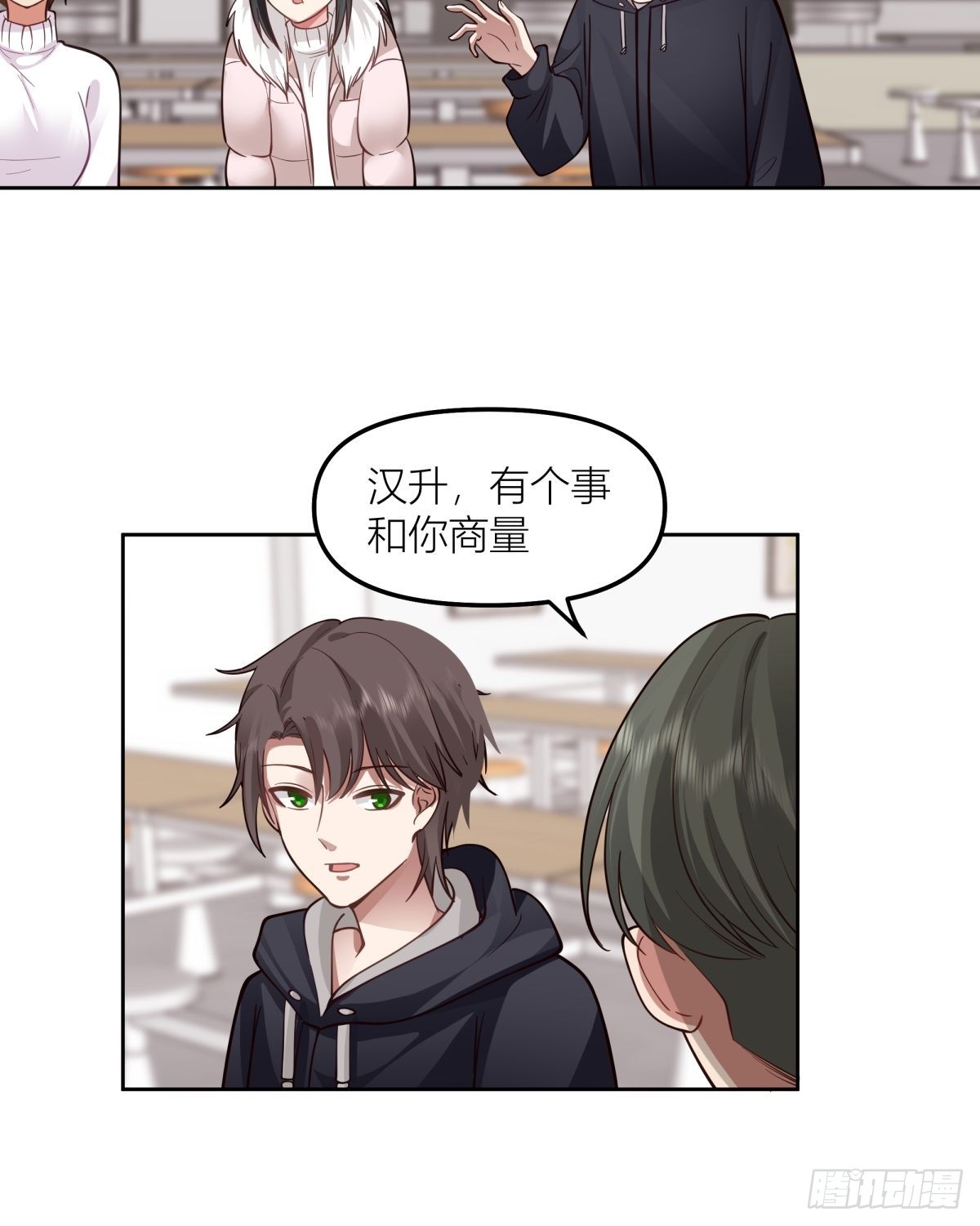 不该来的都来了17