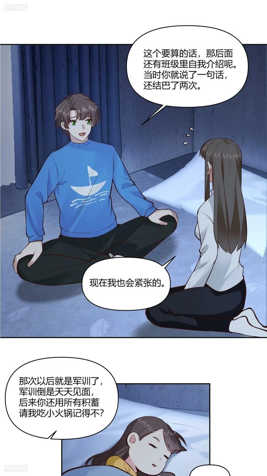 小阿宁的不舍3