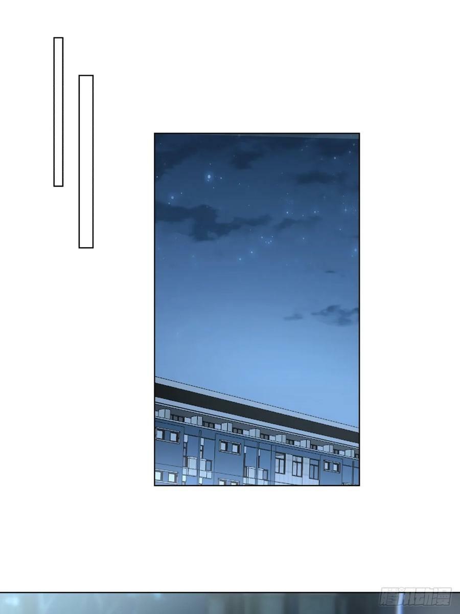 我不想看到你被骂17