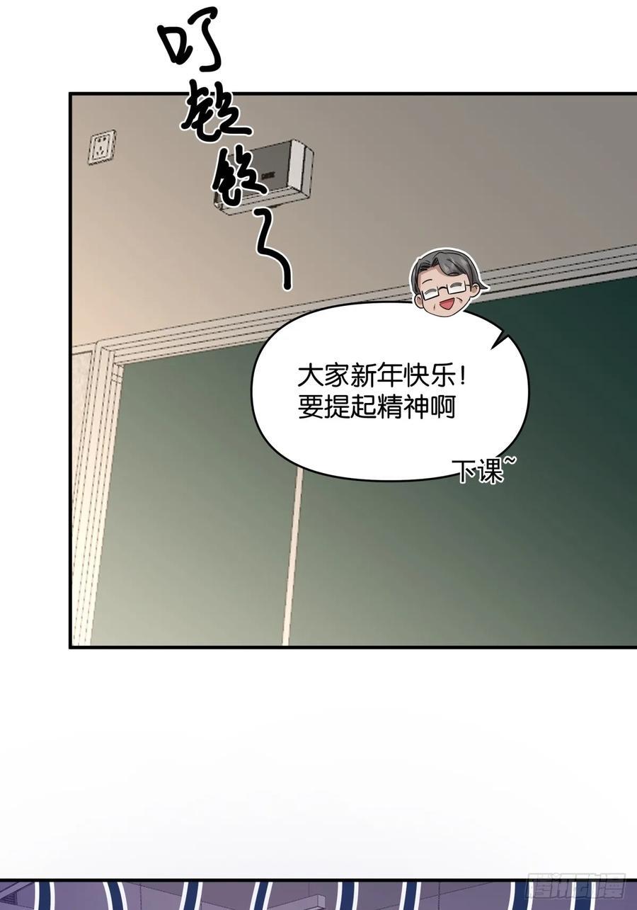 不同人不同态度34